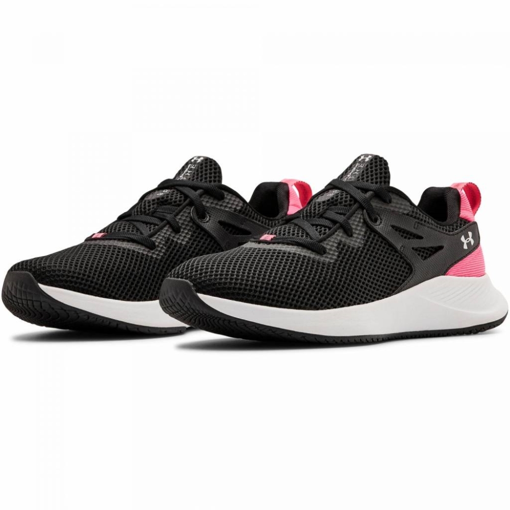 charged breathe tr 2 cross training shoe