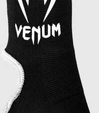 Venum Kontact hüppeliigese kaitsed - mustad