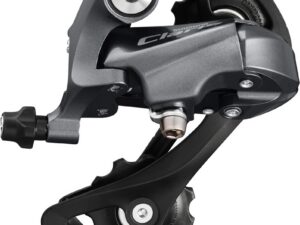 Galinis pavarų perjungiklis Shimano Claris R2000  SS 8 pavarų