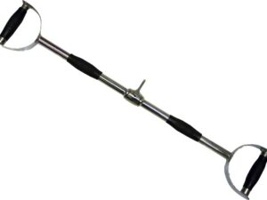 Straight Lat Pulldown Bar inSPORTline Bapulster 85 cm